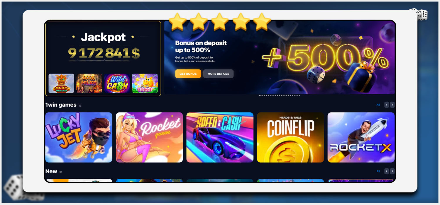 1win Casino: Thrilling games, slots, table games, live casino, and Monopoly Live experiences.